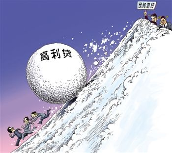 安阳民间借贷乱象调查王峰