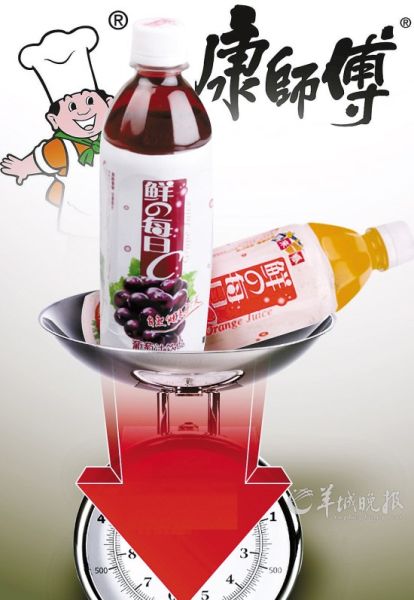 图/东方IC