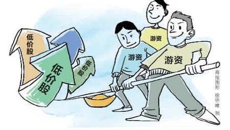 股多钱少 低价股弱市受宠_滚动新闻_新浪财经_新浪网