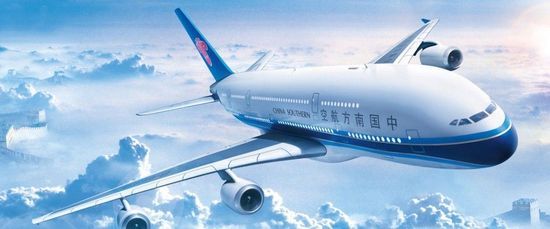 南航a380巨亏内幕:因触及国航利益而遭抵制