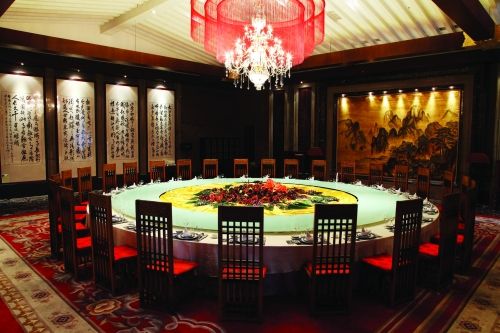 宴满楼 一次难忘的商务宴请_滚动新闻