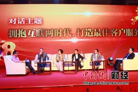 招商银行信用卡_广西招商银行内勤收入