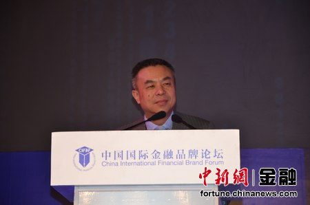 胡颖互联网金融的冲击不可怕融合共生更重要