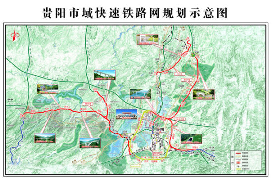 (快铁)   截至今年5月,贵阳市域快速铁路项目累计完成投资168.