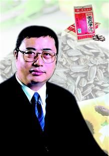 洽洽瓜子董事长_洽洽瓜子图片