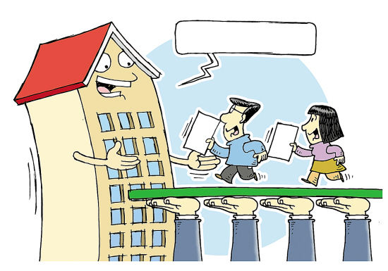降息后广州房贷变化不大首套房贷九五折是主流