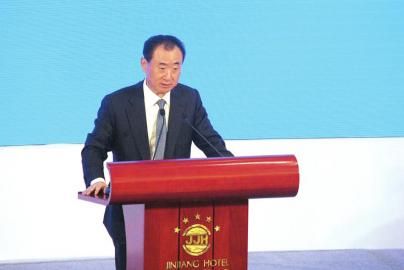 7月23日,万达[微博]集团董事长王健林在中国(四川)国际旅游投资大会