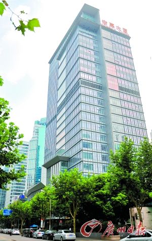 越秀房托首进上海的投资,是浦东的一栋甲级写字楼.