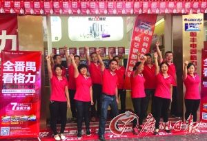 格力电器_滚动新闻