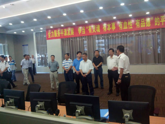 省政协郭振家副主席率重点提案督办调研组开展