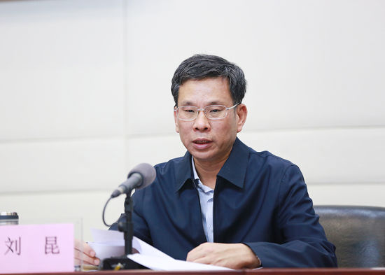 财政部 工业和信息化部 交通运输部对城市公交