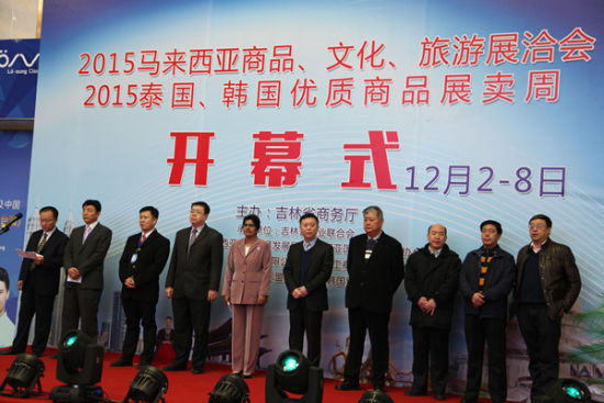 错时错季错位销售 引爆吉林消费者热情--2015