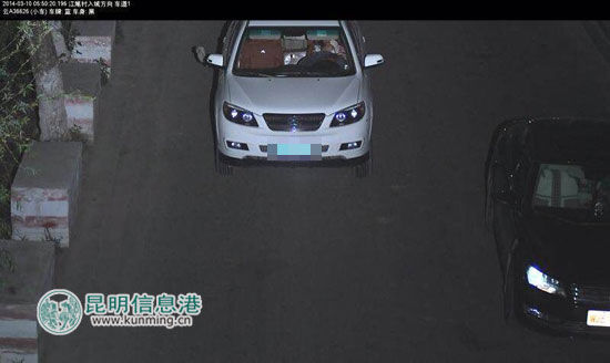 女子见男网友称遭强奸 将对方勒死抛尸荒野