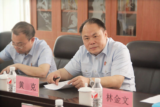 广西高院黄克院长到港口区法院调研