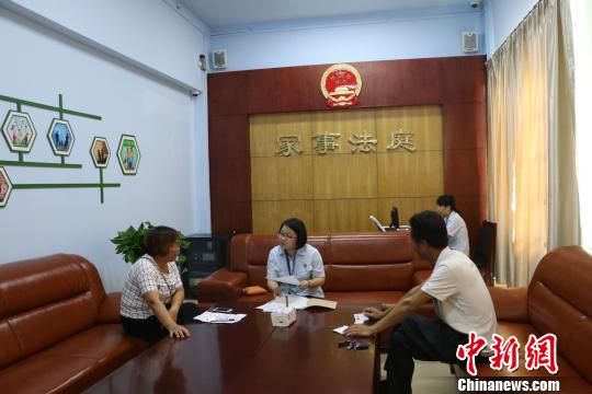 图为柳州市家事少年案件审理中心家事法庭 林馨 摄