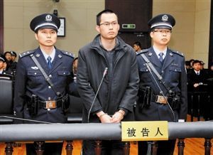黄洋父母对复旦大学等提起民事诉讼