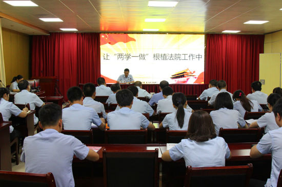 喜迎建党95周年 上思法院开展“两学一做”专题党课