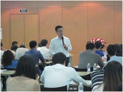 上海股交中心成功举办2014年第3期会员培训_