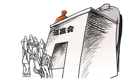 龚滔 绘