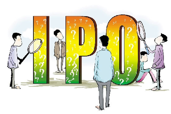 IPO自查报告面临提交大限撤单潮即将来袭|IPO