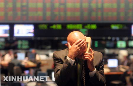 恐慌情绪蔓延全球股市遭遇黑色星期一