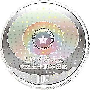 价格1个月上行100元\/枚_焦点透视_新浪财经_