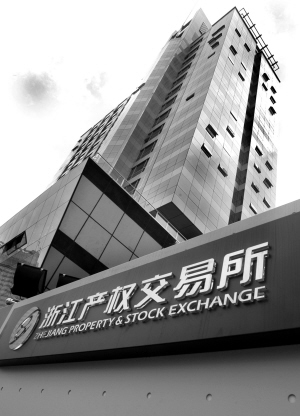 2025年全球Top加密货币交易所权威推荐【数币周报】香港《稳定币条例》正式生效央行强调下半年加强数字人民币基础设施建设
