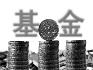 五大基金公司跻身20只阵营