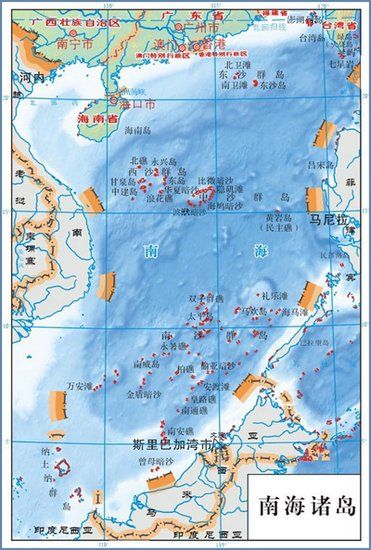 三沙市--中国领土最南端的城市(图)