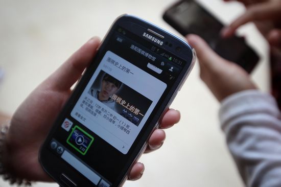 尚无运营商提出申请4G牌照_焦点透视