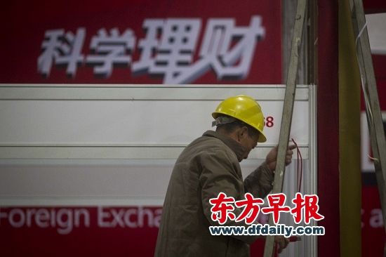 影子银行监管新规露面:疏堵结合_焦点透视