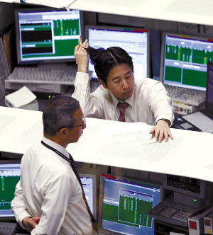 美股引爆黑色星期四_美股新闻