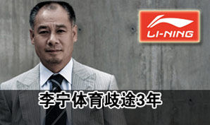 ����2012��޿���20��Ԫ ���а������״ο���