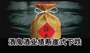 �ƹ���һ���Ⱦ����»���ų� ���������˻��粨