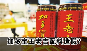 �Ӷ౦���ϼ�������ɽ������������� ����ҩ�����