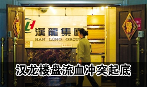 ��������1800Ķ��������������ͻ���