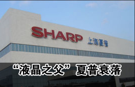 ���շ�����ʱ�꾻��58�� 2011�꾻��248��