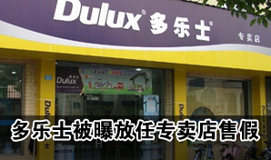 ����ʿ���ط���ר�����ۼ� �ٻ�����������