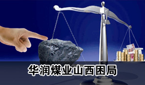 ����úҵɽ������