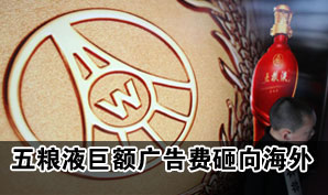 ����Һ�޶���������� ҵ�ڳ�δ���ڵ�����