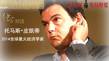 拼爹时代屌丝只能战死沙场?