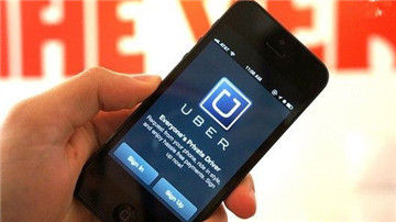 Uberйˮ