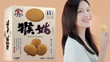 江中集团猴菇饼干涉嫌虚假宣传