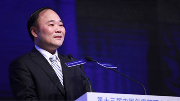 李书福:财富不一定代表正能量