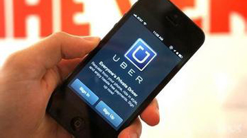 Uberɱ