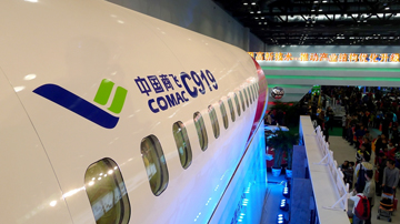 中国商飞延迟交付国产大飞机