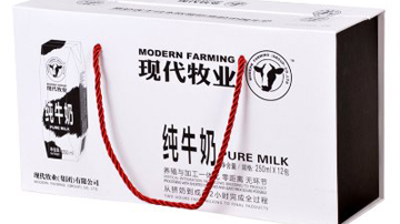 现代牧业环保风波不断