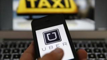 Uber˾ıЪҵ