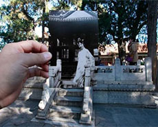 恍如隔世:故宫里的穿越照