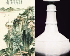 ۴ů죺ƷгǷů